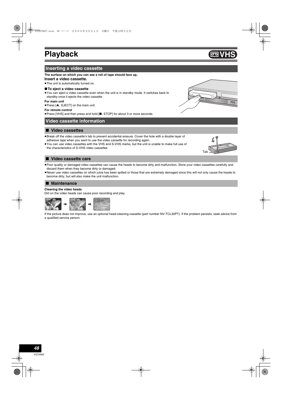 Playback, Inserting a video cassette, Video cassette information | Video cassettes ≥video cassette care ≥maintenance, L 48 | Panasonic DMR-ES30V User Manual | Page 48 / 84