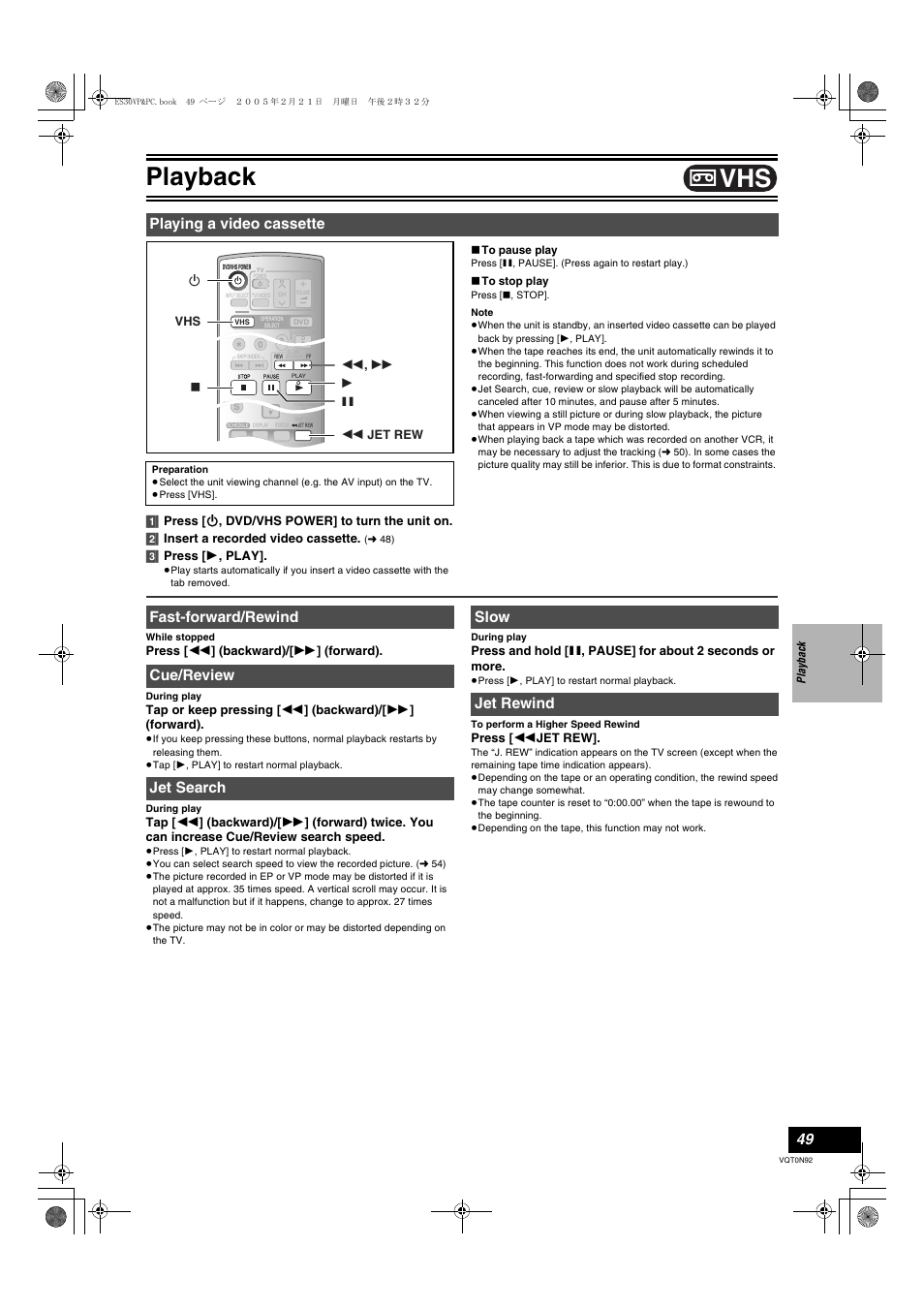 Playing a video cassette, Fast-forward / rewind, Cue / review | Jet search, Slow, Jet rewind, L 49, L 49), Playback | Panasonic DMR-ES30V User Manual | Page 49 / 84