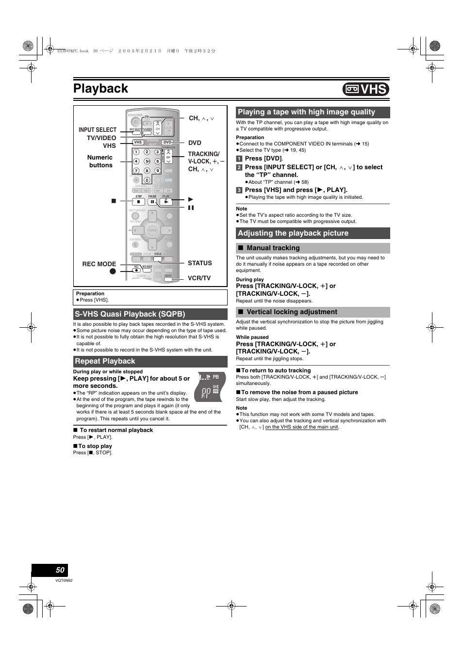 S-vhs quasi playback (sqpb), Repeat playback, Playing a tape with high image quality | Adjusting the playback picture, Manual tracking ≥vertical locking adjustment, L 50, King, L 50), Playback, S-vhs quasi playback (sqpb) repeat playback | Panasonic DMR-ES30V User Manual | Page 50 / 84