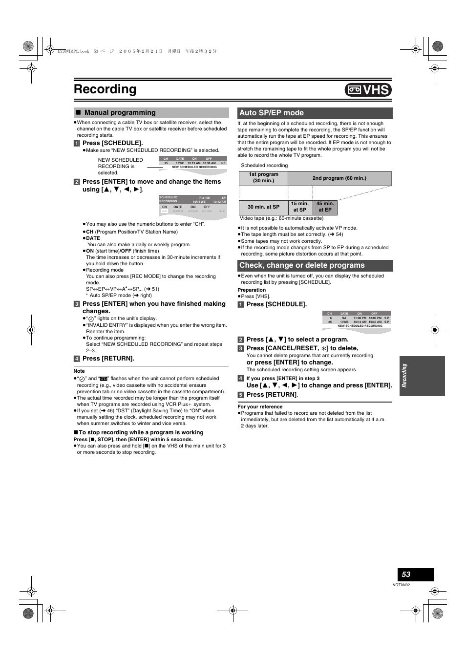 Auto sp / ep mode, Check, change or delete programs, Manual programming | Auto sp/ep mode check, change or delete programs, L 53), Anually, L 53, Recording | Panasonic DMR-ES30V User Manual | Page 53 / 84