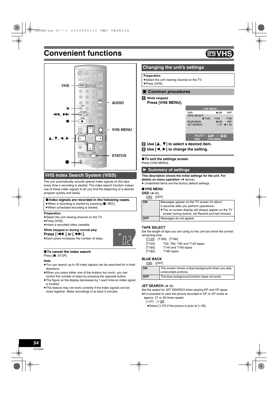 Convienient functions, Vhs index search system (viss), Changing the unit's settings | Convenient functions, Common procedures, Summary of settings, L 54, L 54), Changing the unit’s settings, Common procedures 1 summary of settings | Panasonic DMR-ES30V User Manual | Page 54 / 84