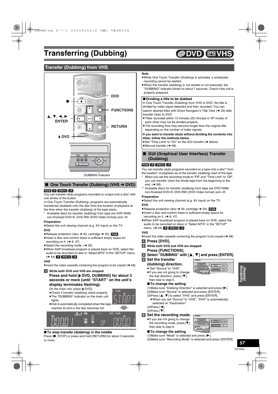 Transfer (dubbing) from vhs, L 57, One touch transfer (dubbing) (vhs | Gui (graphical user interface) transfer (dubbing), L 57), Transferring (dubbing), Vhs dvd, One touch transfer (dubbing) (vhs l dvd), 1] press [dvd]. [2, 5] set the recording mode | Panasonic DMR-ES30V User Manual | Page 57 / 84