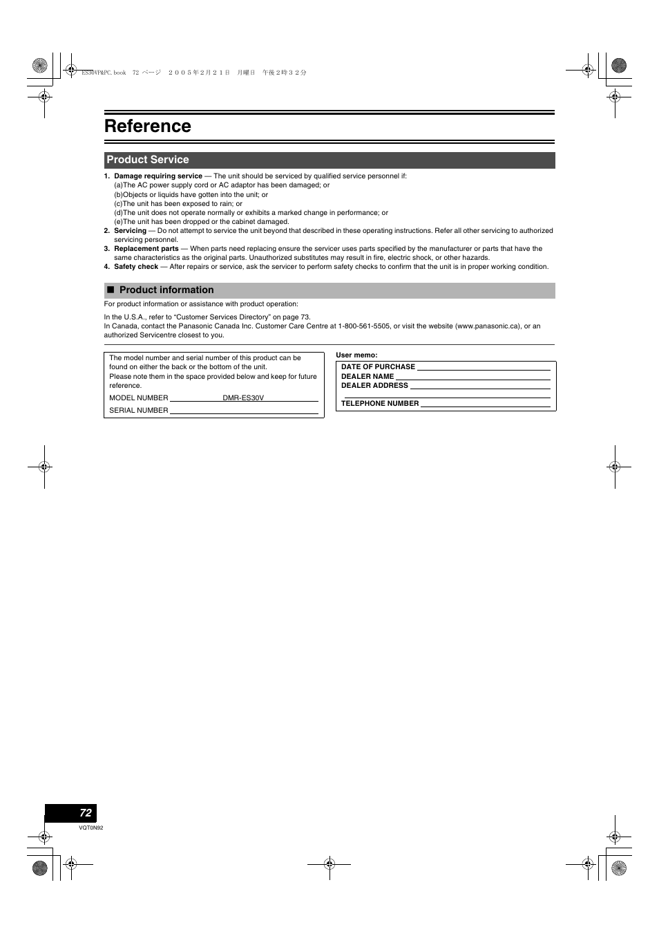 Product service, Product information, Reference | Panasonic DMR-ES30V User Manual | Page 72 / 84