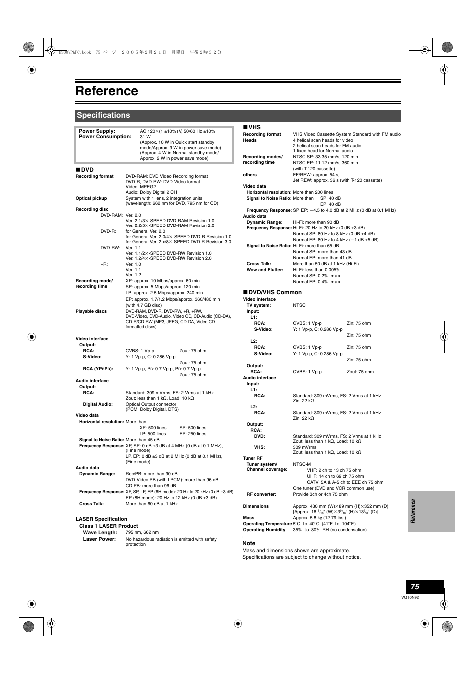 Specifications, Reference | Panasonic DMR-ES30V User Manual | Page 75 / 84
