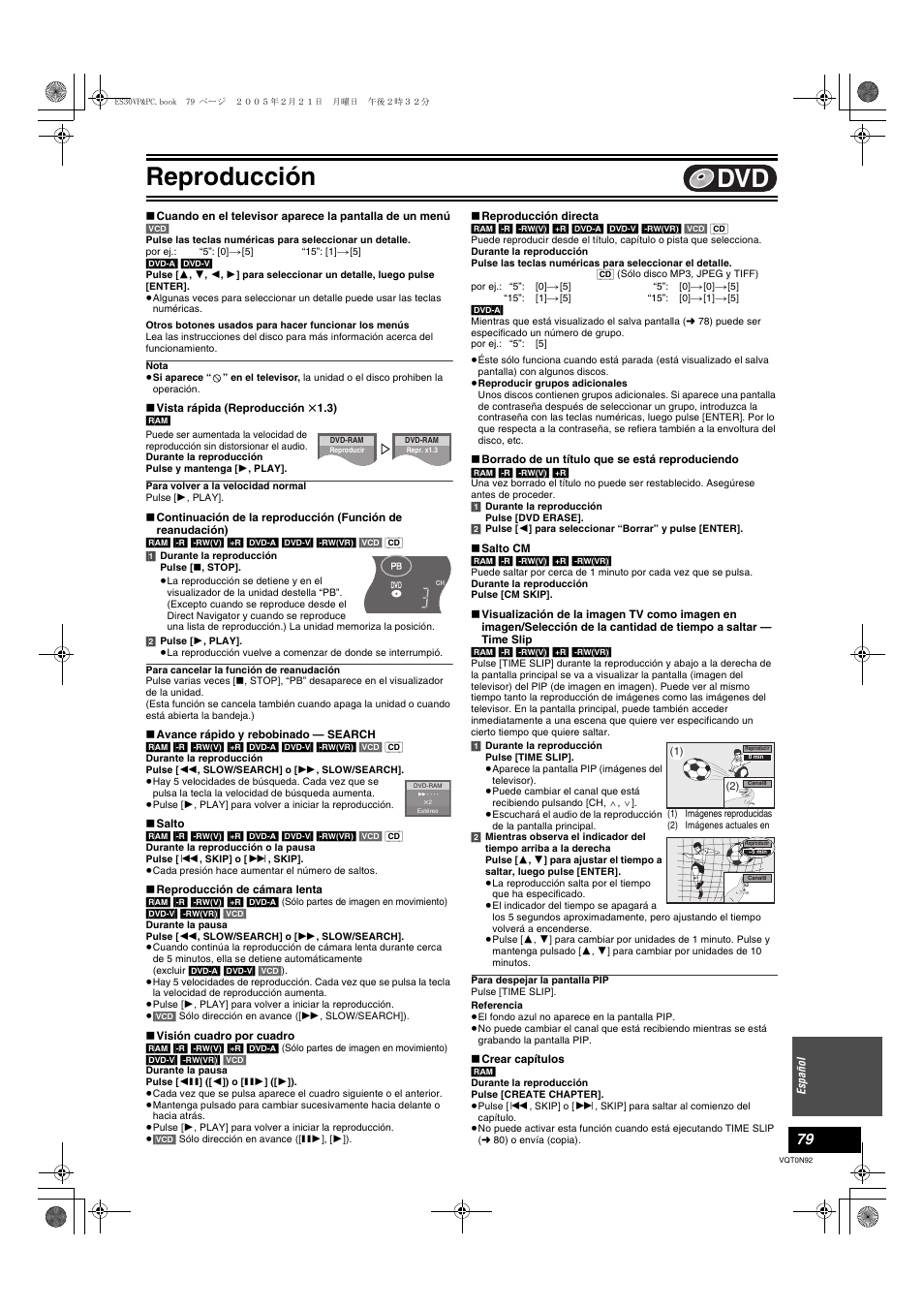 Reproducción | Panasonic DMR-ES30V User Manual | Page 79 / 84