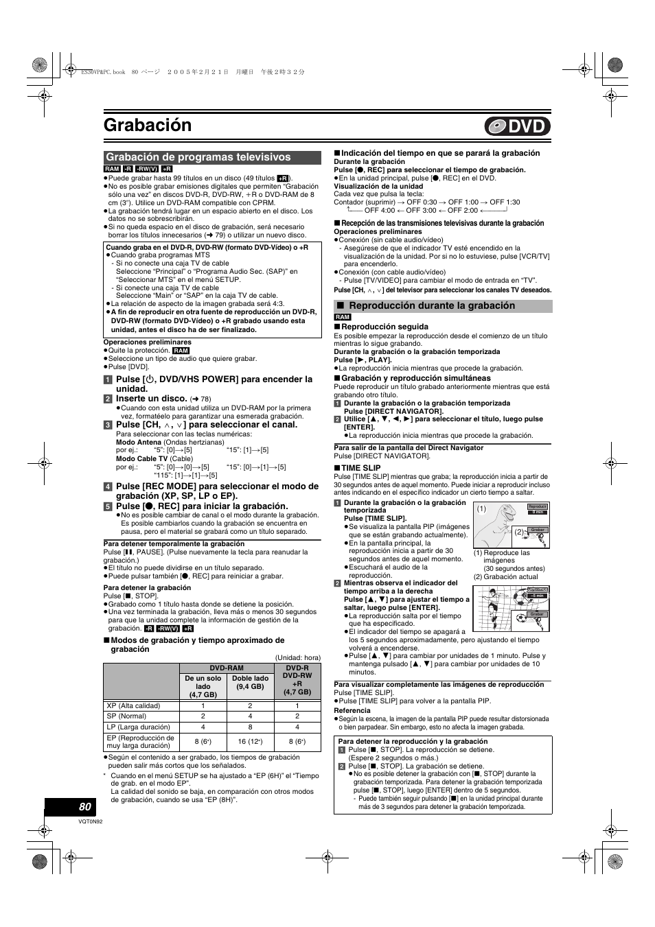 Grabacion, Grabacion de programas televisivos, Grabación | Grabación de programas televisivos, Reproducción durante la grabación, L 80) o env | Panasonic DMR-ES30V User Manual | Page 80 / 84