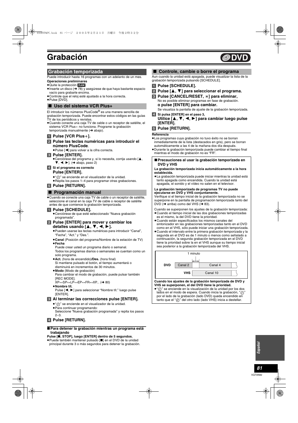 Grabacion temporizada, Grabación temporizada, Grabación | Panasonic DMR-ES30V User Manual | Page 81 / 84