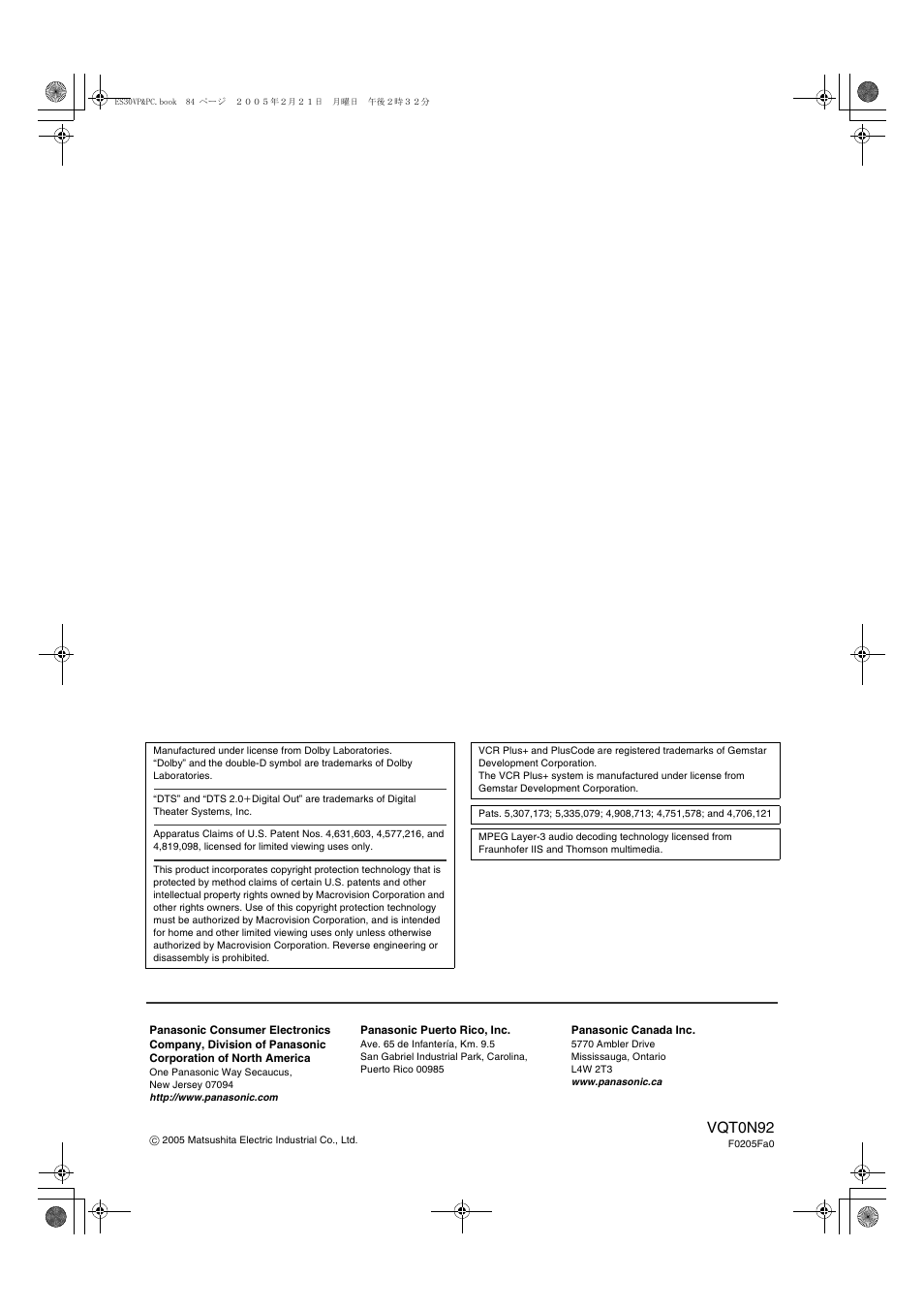 Vqt0n92 | Panasonic DMR-ES30V User Manual | Page 84 / 84