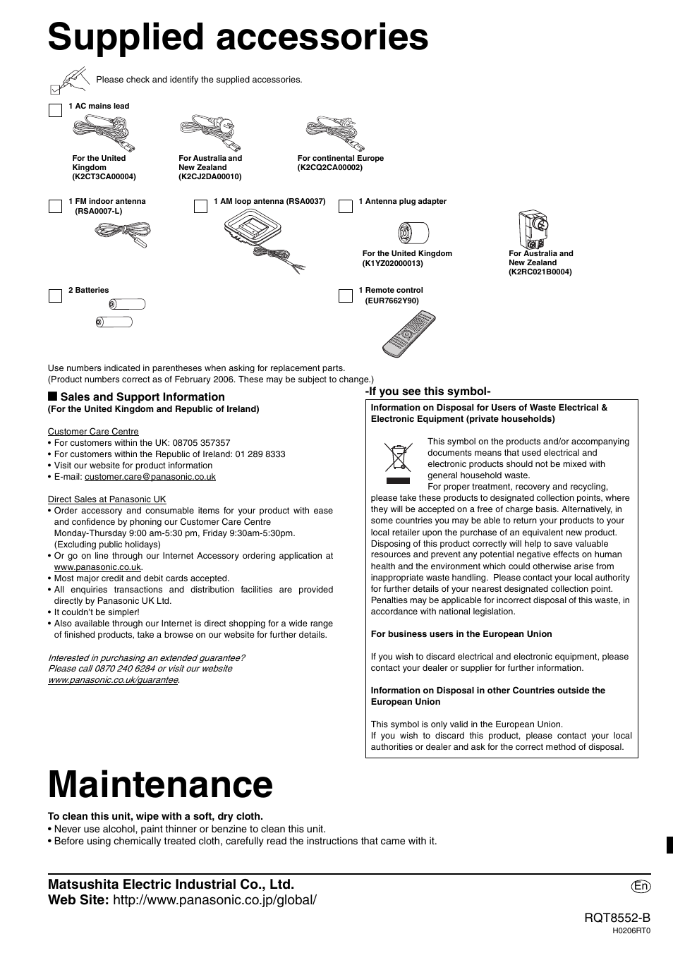 Supplied accessories, Maintenance | Panasonic Sa-xr57 User Manual | Page 40 / 40