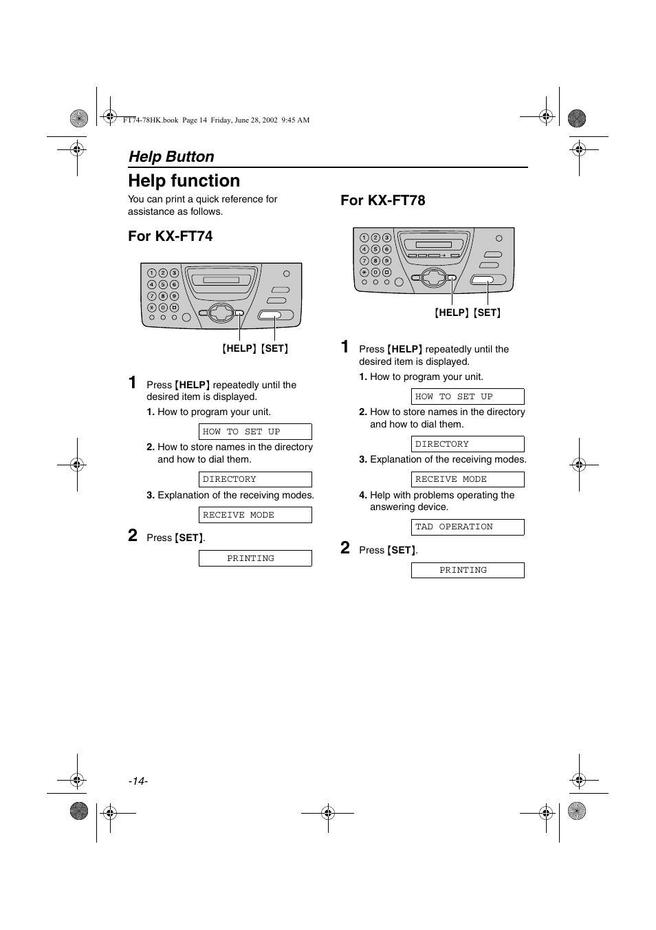 Help function, Help button, For kx-ft74 | For kx-ft78 | Panasonic KX-FT78HK User Manual | Page 14 / 94