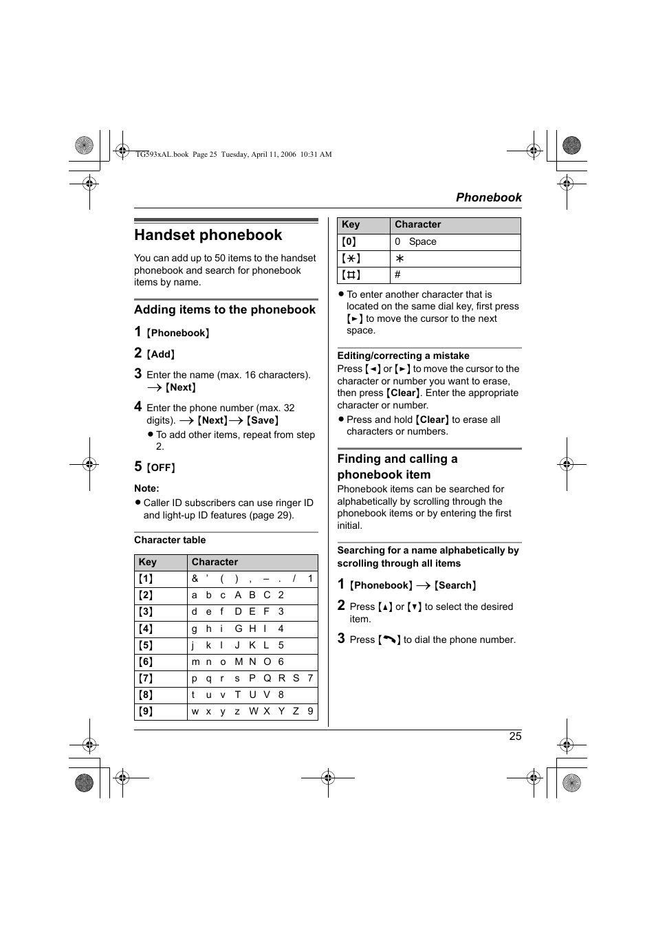 Handset phonebook | Panasonic KX-TG5932AL User Manual | Page 25 / 60