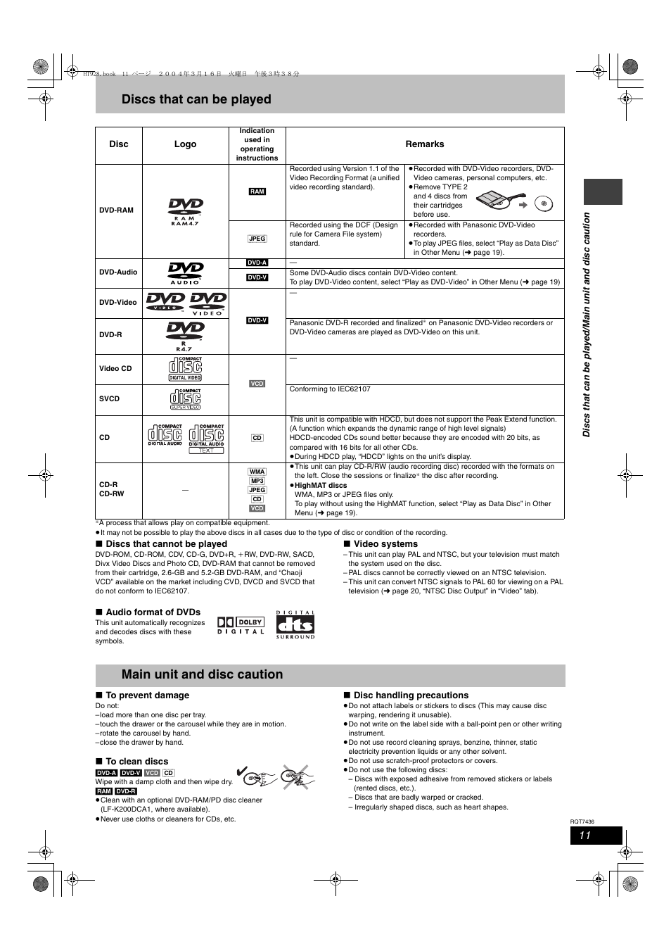 Discs that can be played, Main unit and disc caution | Panasonic SC-HT928 User Manual | Page 11 / 36