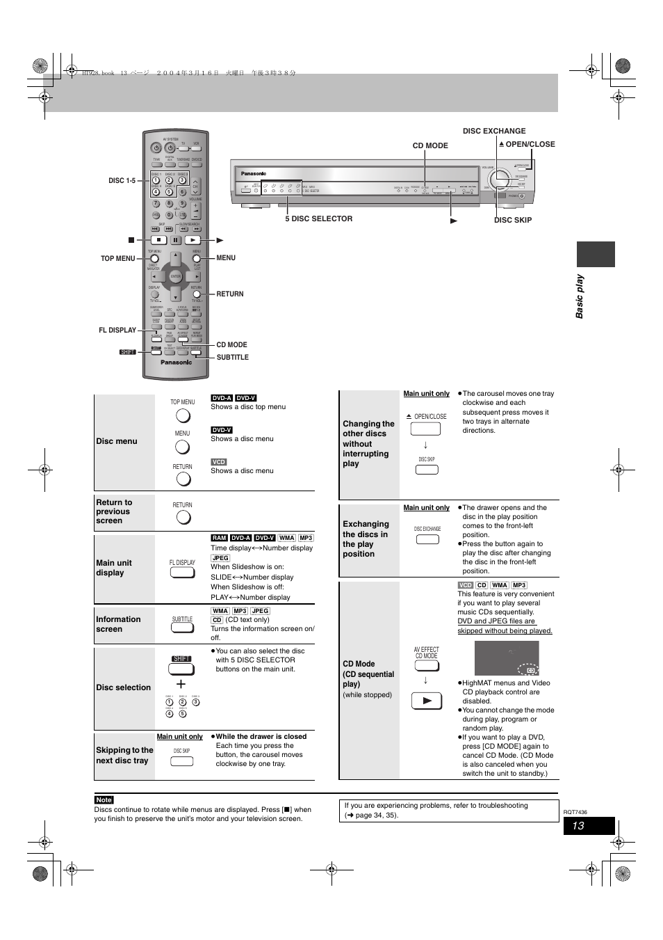 Ba sic p la y, Disc menu, Return to previous screen main unit display | Information screen, Disc selection, Skipping to the next disc tray, Changing the other discs without interrupting play, Exchanging the discs in the play position, Cd mode (cd sequential play) | Panasonic SC-HT928 User Manual | Page 13 / 36