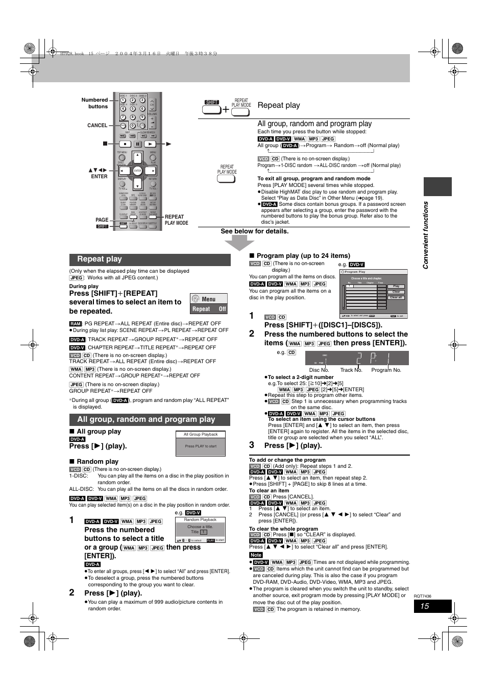 Repeat play all group, random and program play, Press [ 1 ] (play), Then press [enter]) | Press [shift] i ([disc1]–[disc5]), Press the numbered buttons to select the items, All group play, Random play, Program play (up to 24 items) | Panasonic SC-HT928 User Manual | Page 15 / 36