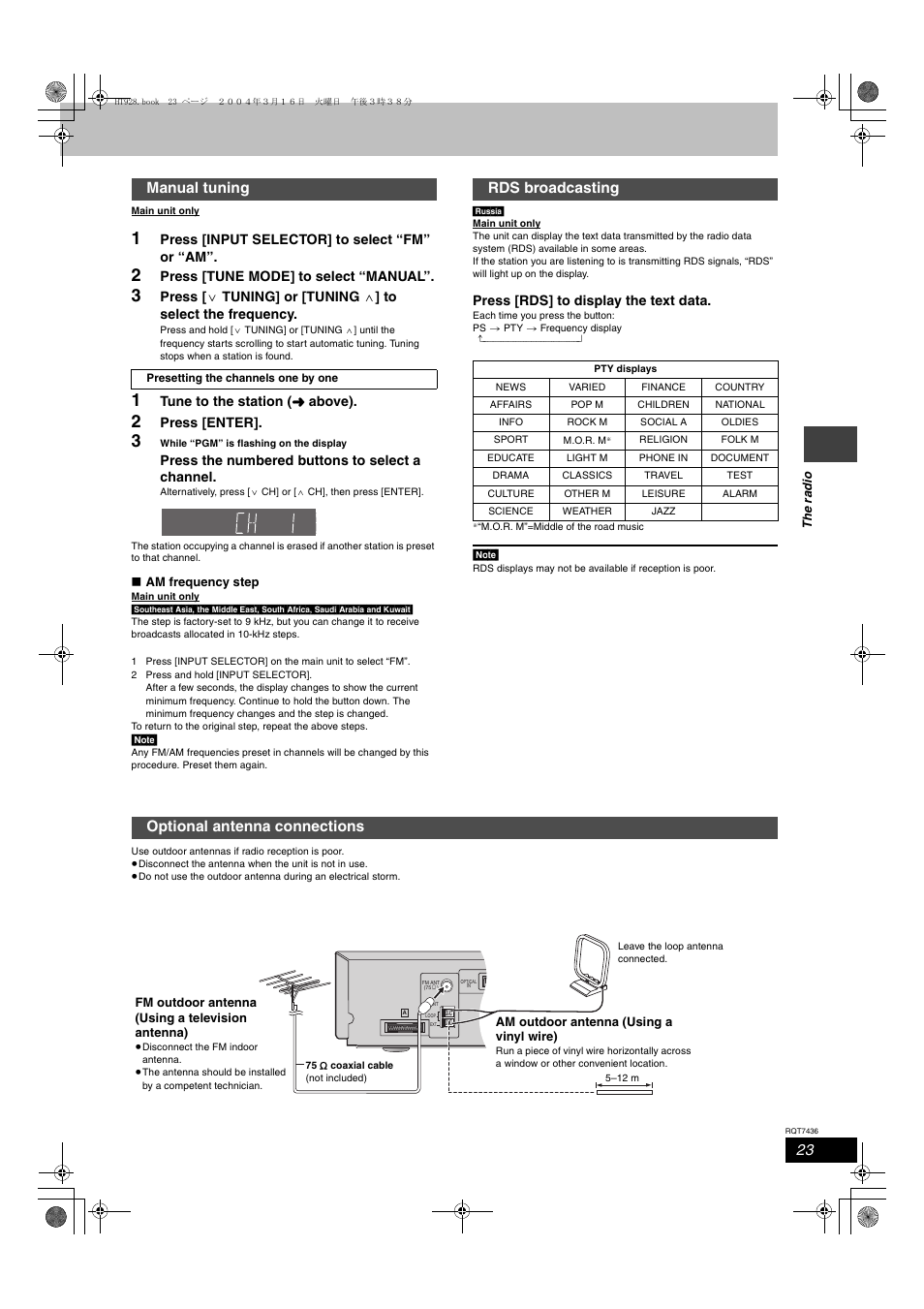 Manual tuning, Rds broadcasting, Optional antenna connections | Press [input selector] to select “fm” or “am, Press [tune mode] to select “manual, Tune to the station ( ‹ above), Press [enter, Press the numbered buttons to select a channel, Press [rds] to display the text data, The r a dio | Panasonic SC-HT928 User Manual | Page 23 / 36