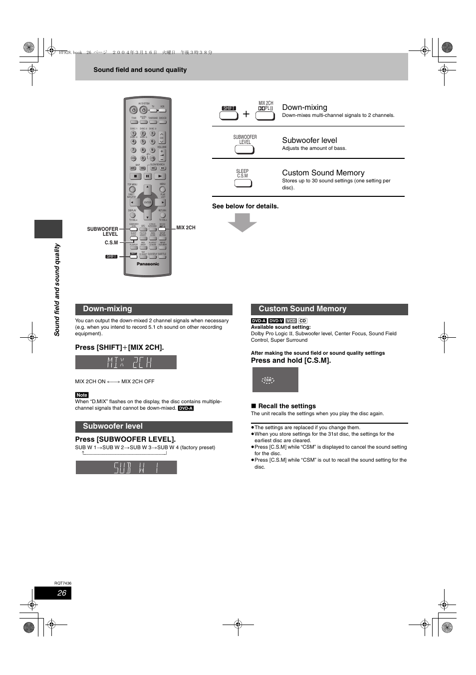 Down-mixing, Subwoofer level, Down-mixing subwoofer level | Press [shift] i [mix 2ch, Press [subwoofer level, Press and hold [c.s.m, Recall the settings, Mix 2ch pl | Panasonic SC-HT928 User Manual | Page 26 / 36