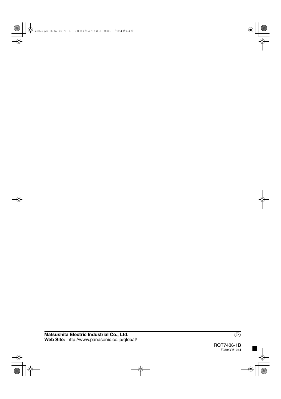 Panasonic SC-HT928 User Manual | Page 36 / 36