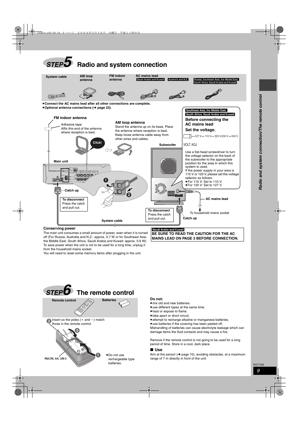 Step, Radio and system connection, The remote control | Panasonic SC-HT928 User Manual | Page 9 / 36