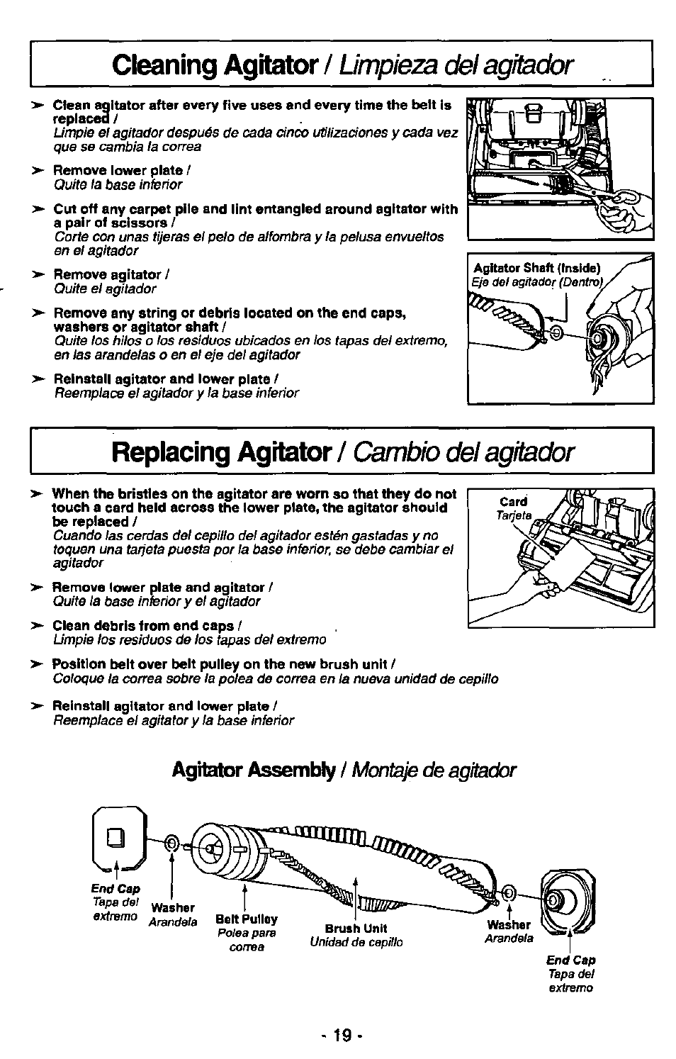 Replacing agitator / cambio del agitador, Agitator assembly / montre de agitador, Cleaning agitator | Lim pieza del agitador, Cleaning agitator / l/mp/eza, Replacing agitator, Del agitador, Cambio del agitador, Agitator assembly, Montre de agitador | Panasonic QUICKDRAW MC-V7399 User Manual | Page 19 / 28