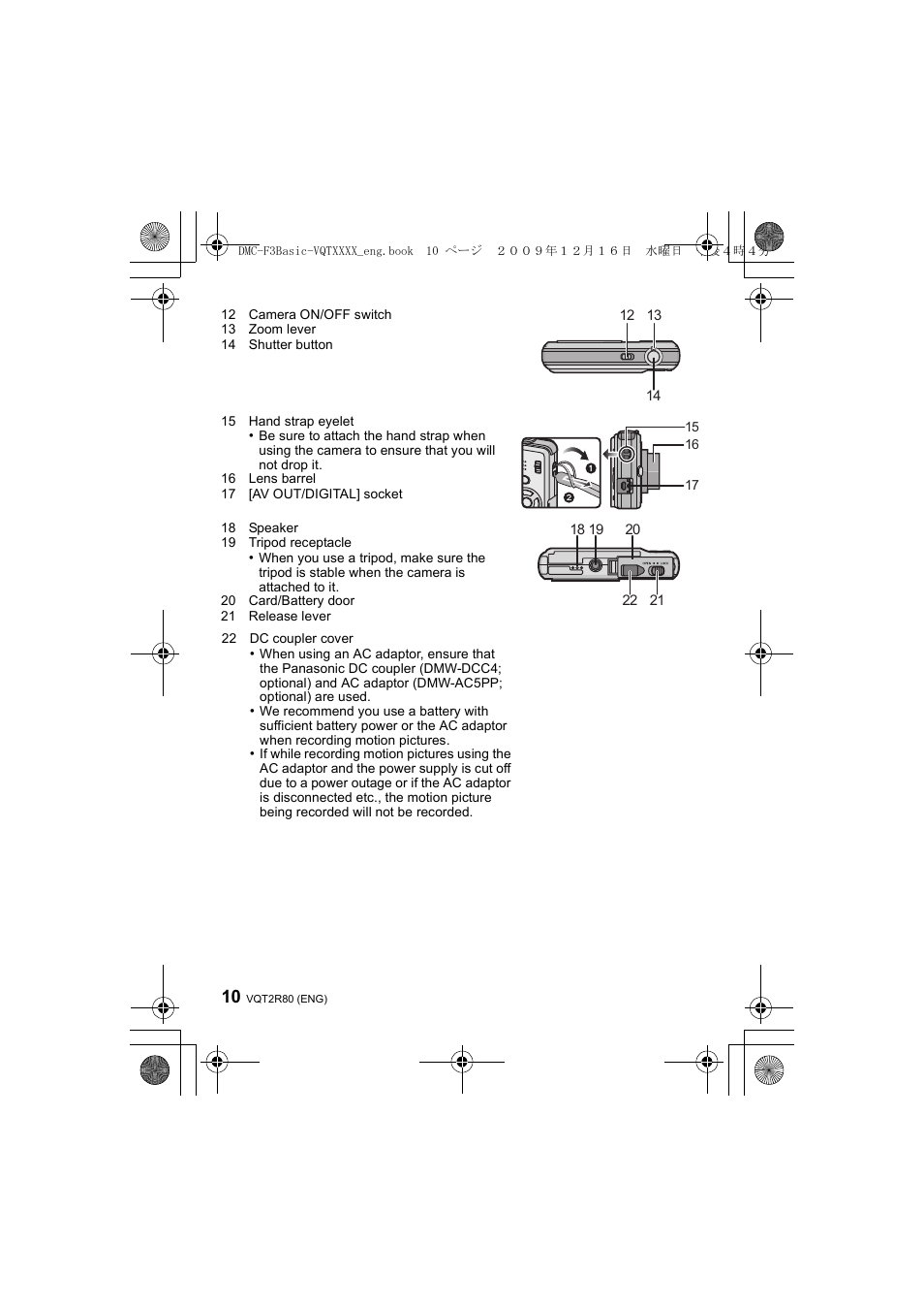 Panasonic DMC-F3  EN User Manual | Page 10 / 34