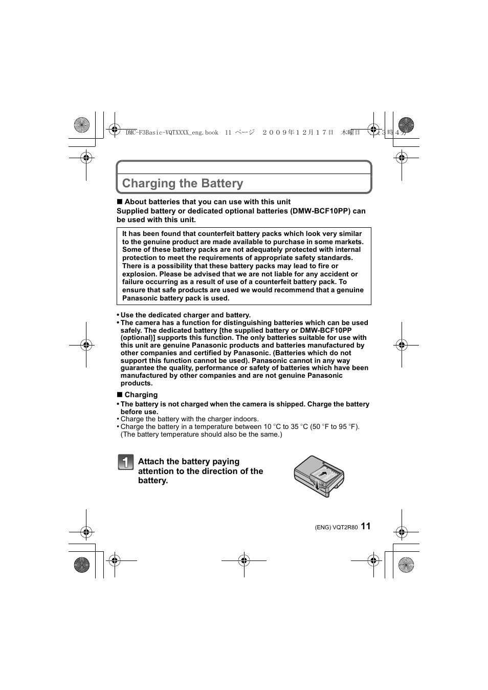 Charging the battery | Panasonic DMC-F3  EN User Manual | Page 11 / 34