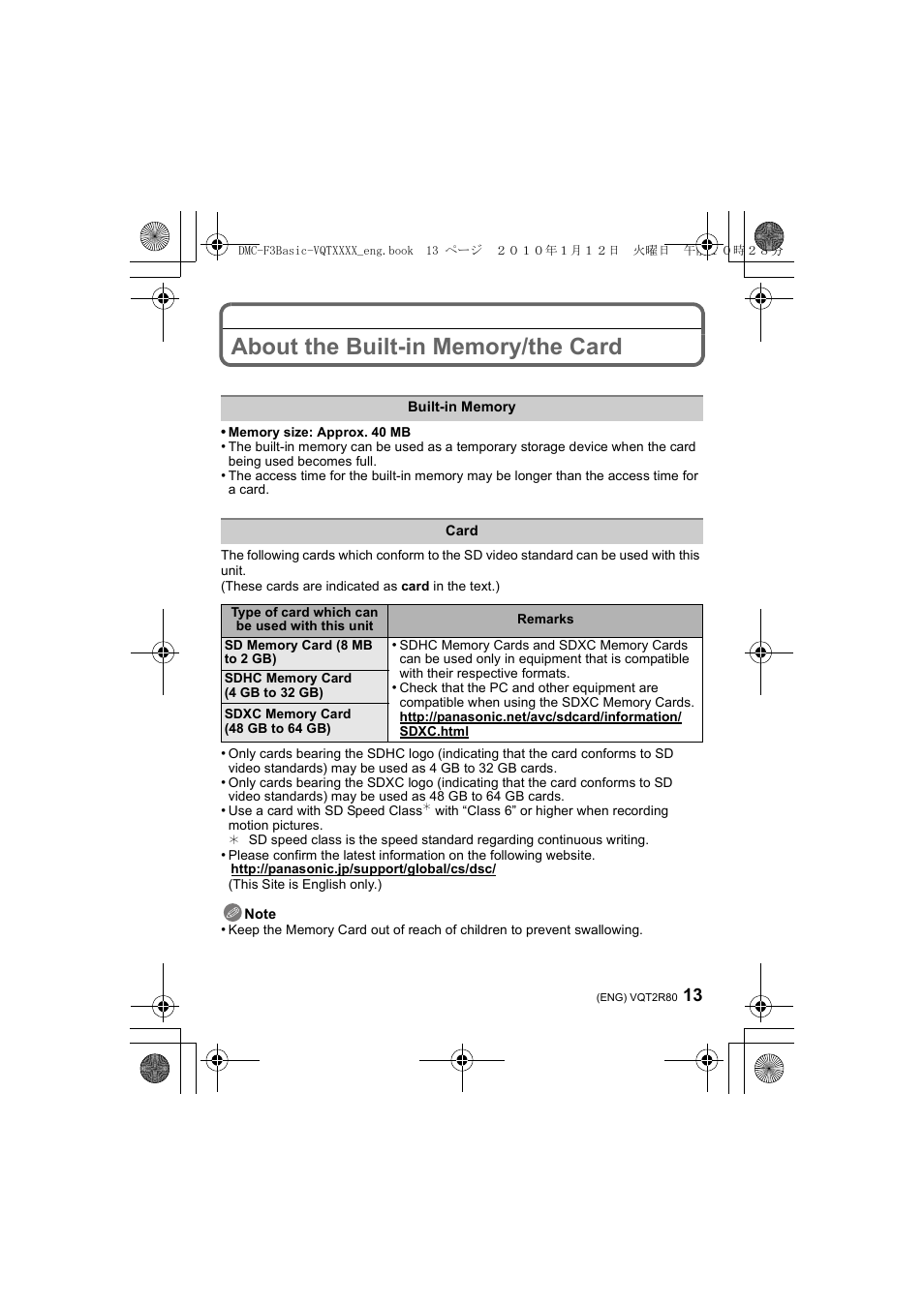 About the built-in memory/the card | Panasonic DMC-F3  EN User Manual | Page 13 / 34
