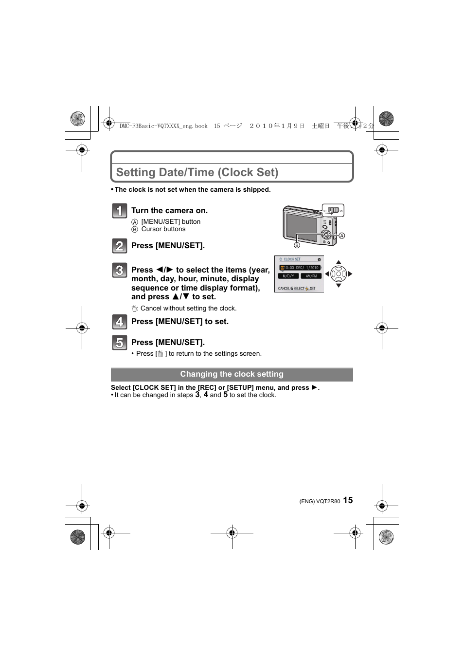 Setting date/time (clock set) | Panasonic DMC-F3  EN User Manual | Page 15 / 34