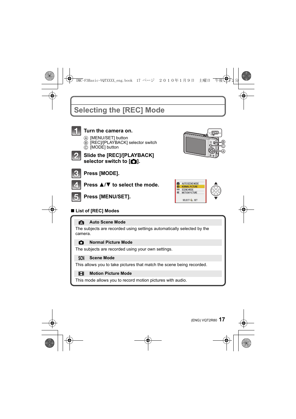 Selecting the [rec] mode | Panasonic DMC-F3  EN User Manual | Page 17 / 34