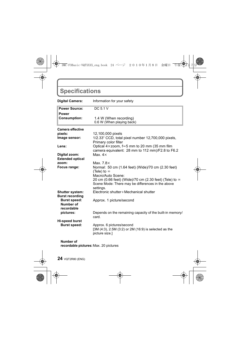 Specifications | Panasonic DMC-F3  EN User Manual | Page 24 / 34