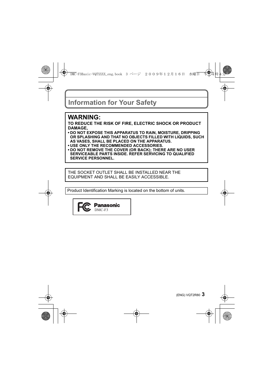 Information for your safety, Warning | Panasonic DMC-F3  EN User Manual | Page 3 / 34