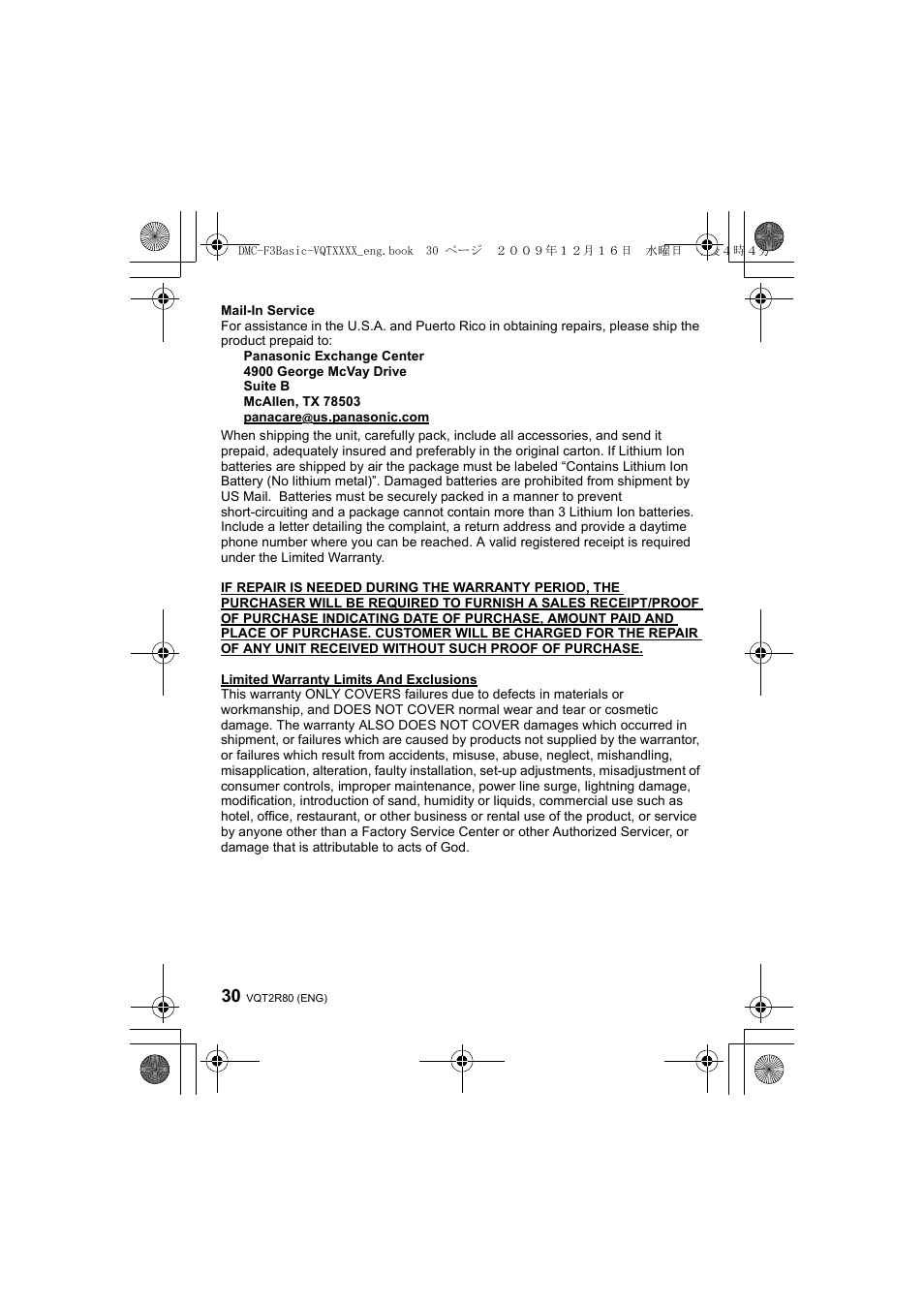 Panasonic DMC-F3  EN User Manual | Page 30 / 34