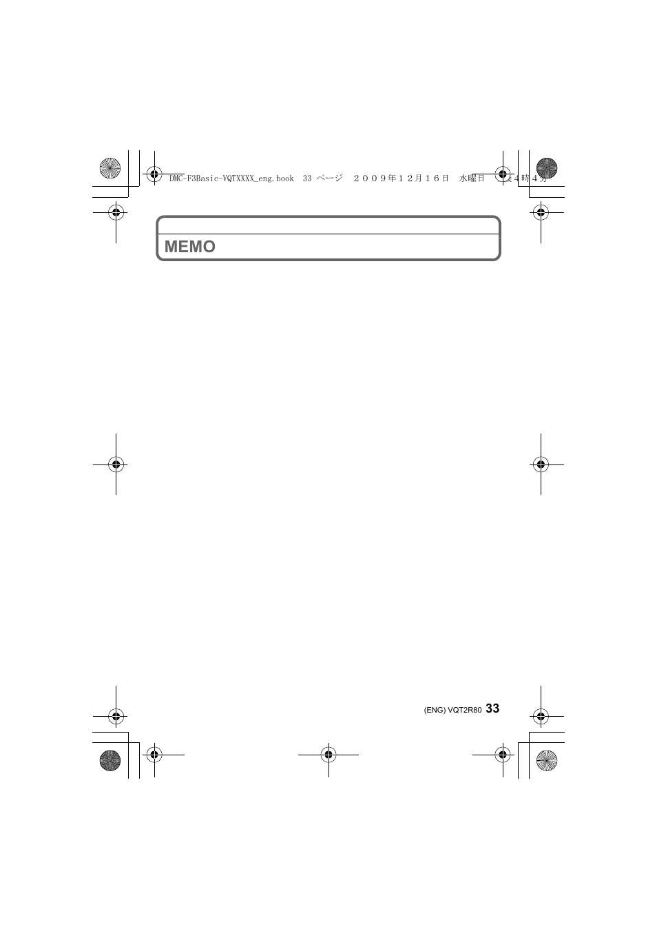 Panasonic DMC-F3  EN User Manual | Page 33 / 34