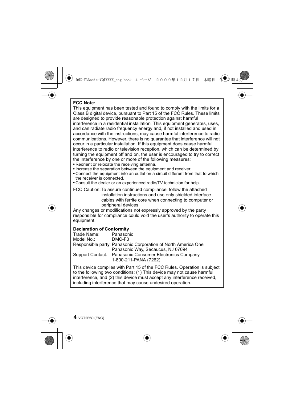 Panasonic DMC-F3  EN User Manual | Page 4 / 34