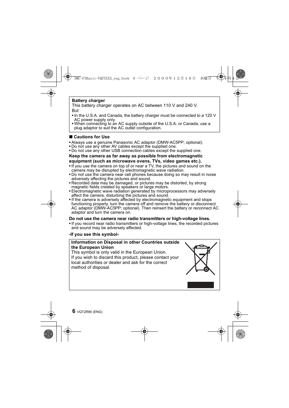 Panasonic DMC-F3  EN User Manual | Page 6 / 34