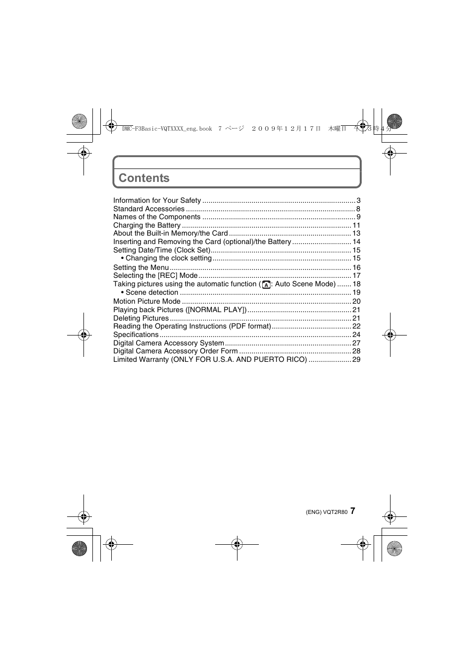 Panasonic DMC-F3  EN User Manual | Page 7 / 34