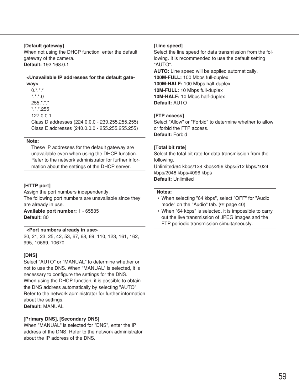 Panasonic WV-NS202 User Manual | Page 59 / 79