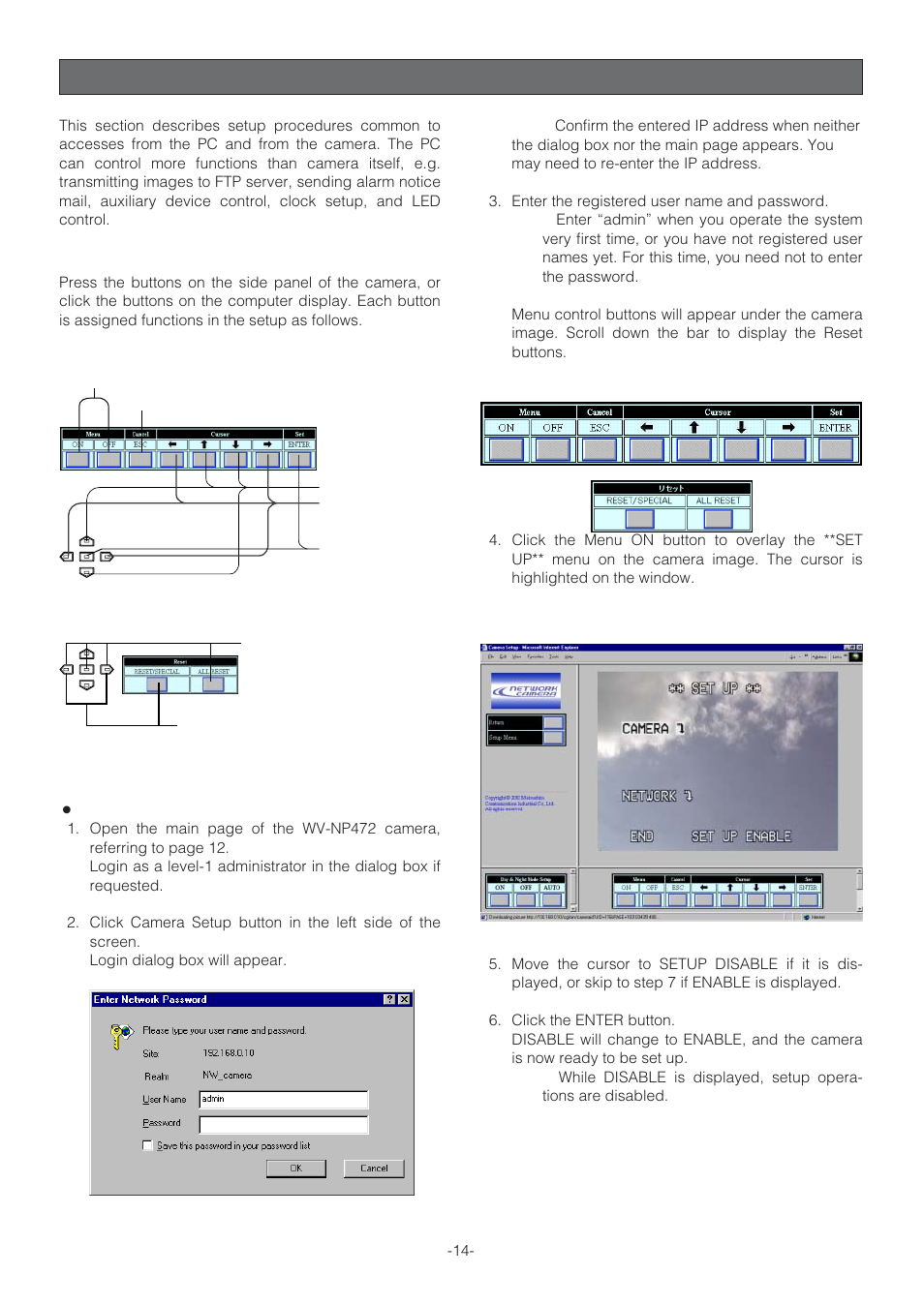 Prior to setup, Buttons used for setup menus, Camera setup menus | Panasonic WV-NP472 User Manual | Page 14 / 47