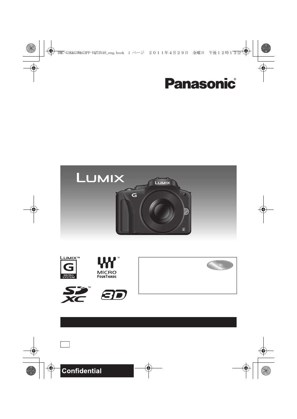Panasonic DMC-G3K User Manual | 56 pages