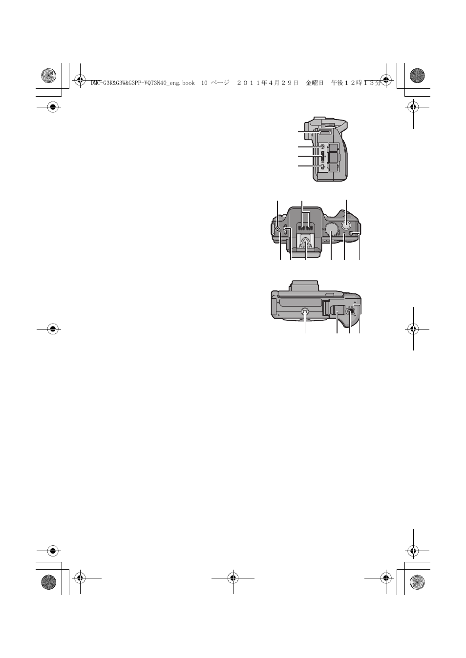 Panasonic DMC-G3K User Manual | Page 10 / 56