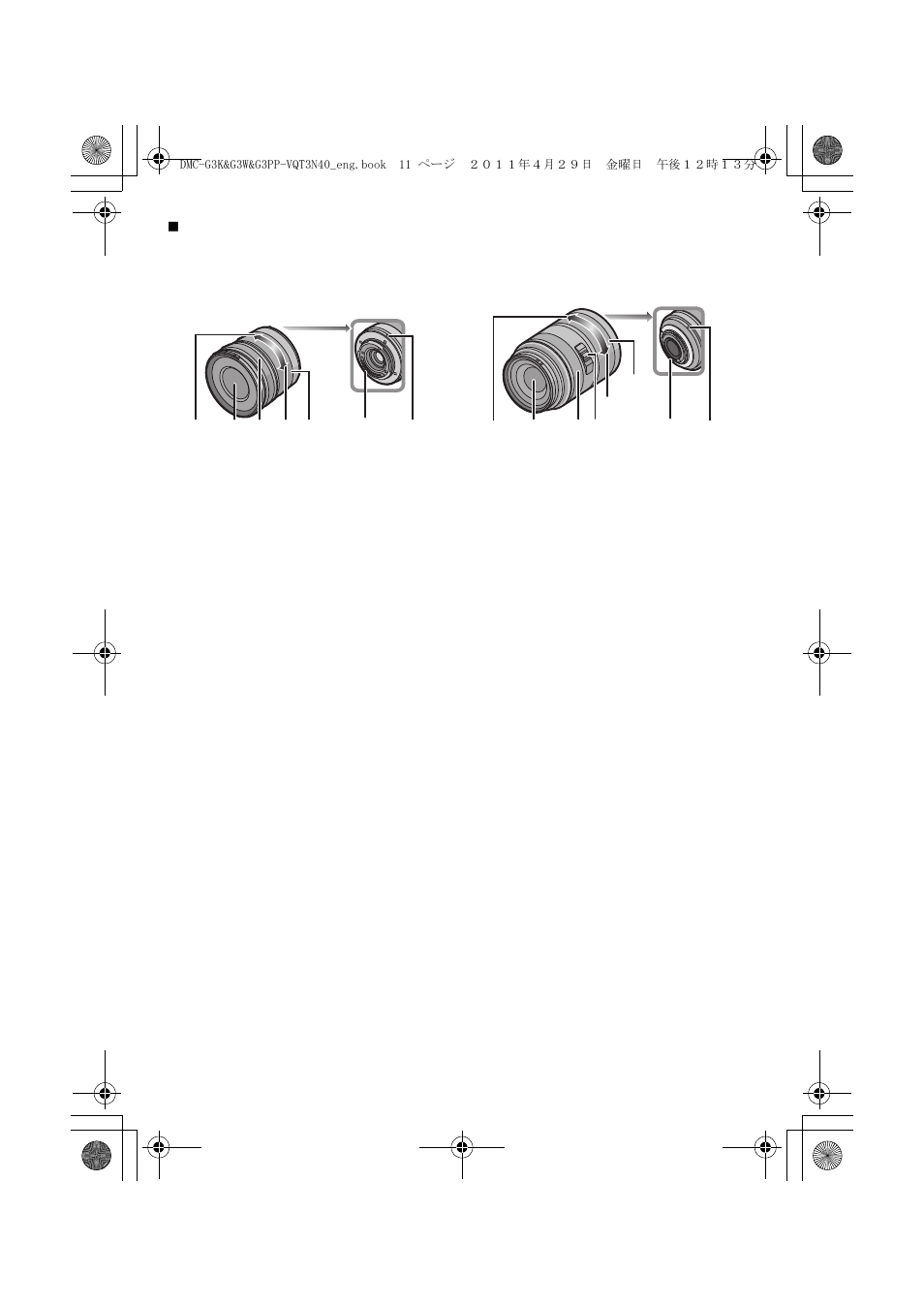 Panasonic DMC-G3K User Manual | Page 11 / 56