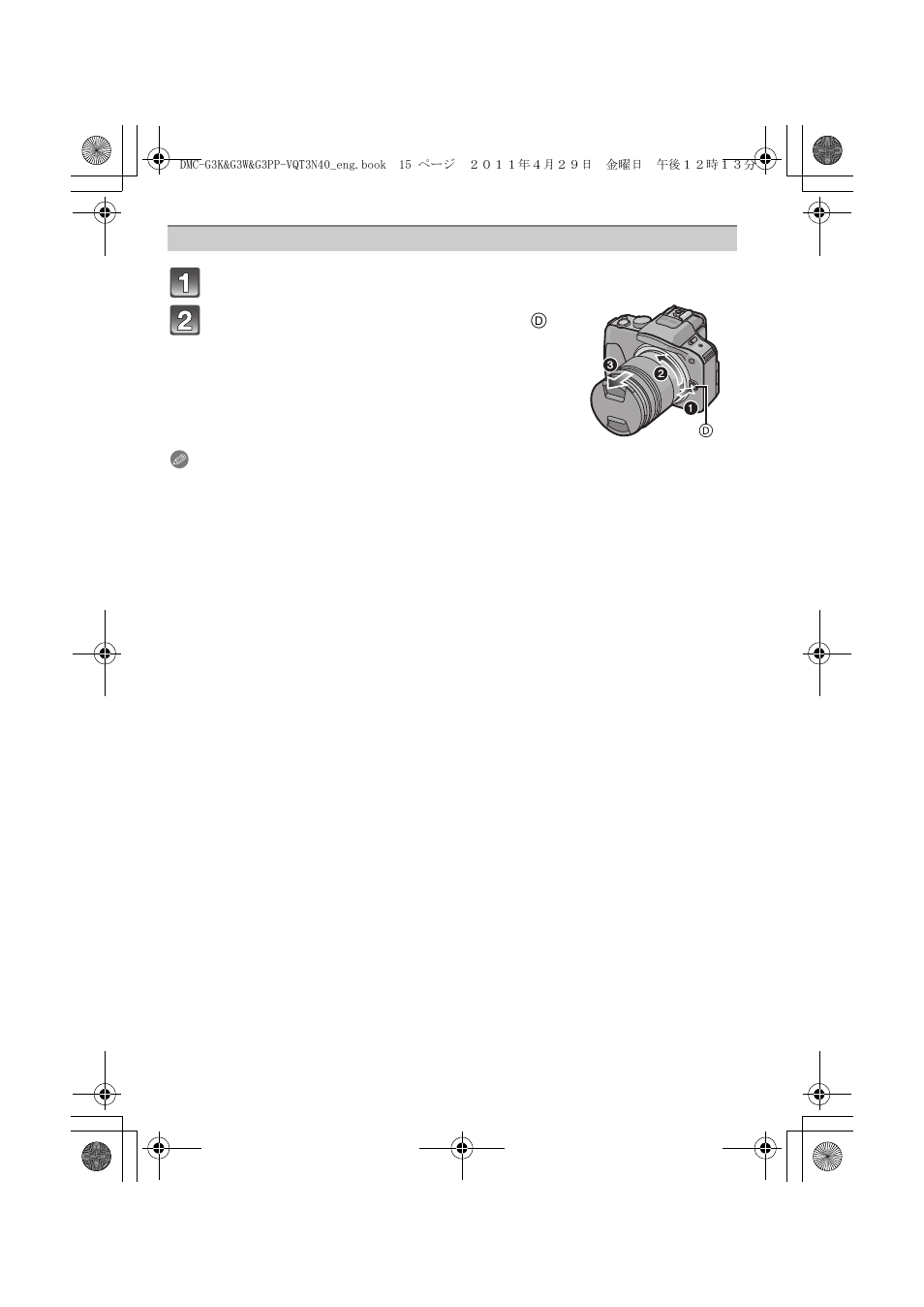 Panasonic DMC-G3K User Manual | Page 15 / 56