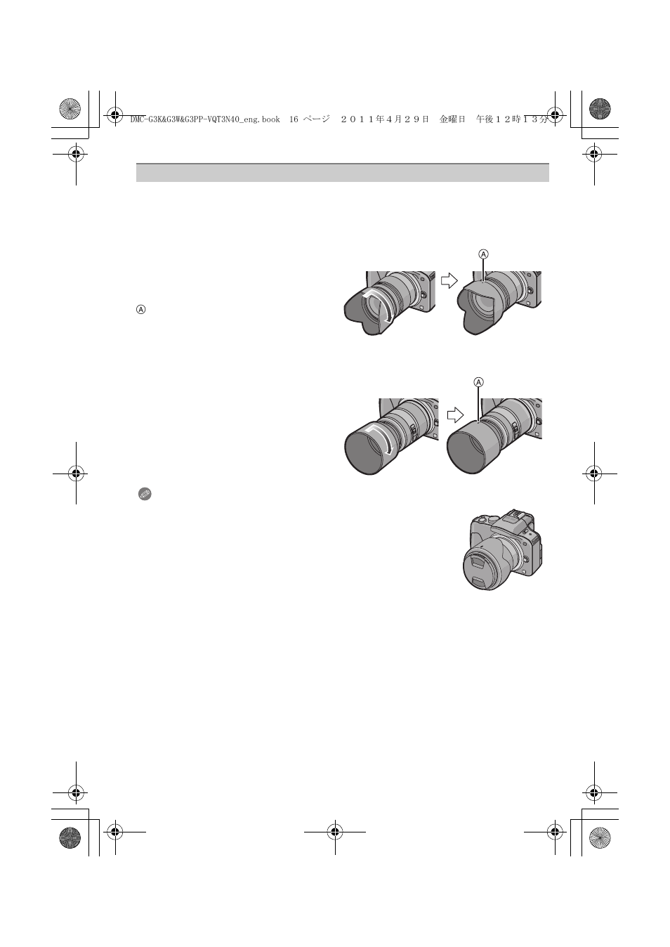 Panasonic DMC-G3K User Manual | Page 16 / 56
