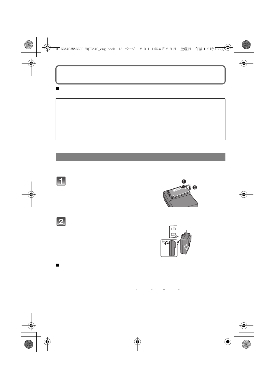 Charging the battery, Charging | Panasonic DMC-G3K User Manual | Page 18 / 56