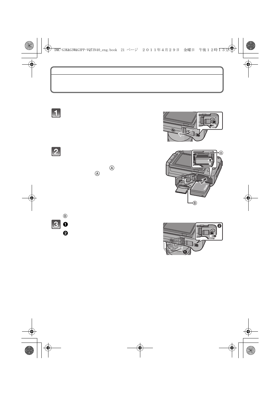 Panasonic DMC-G3K User Manual | Page 21 / 56