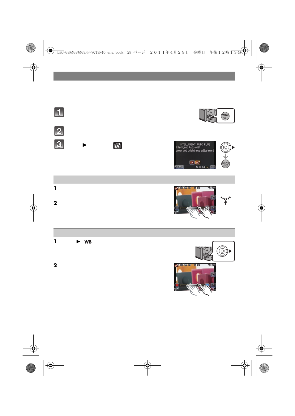 Recording using intelligent auto plus mode | Panasonic DMC-G3K User Manual | Page 29 / 56