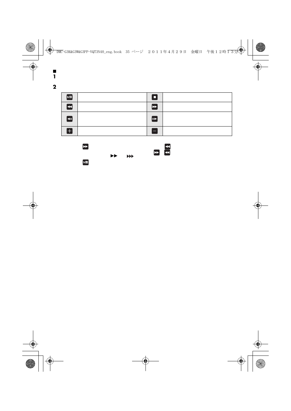 Panasonic DMC-G3K User Manual | Page 35 / 56