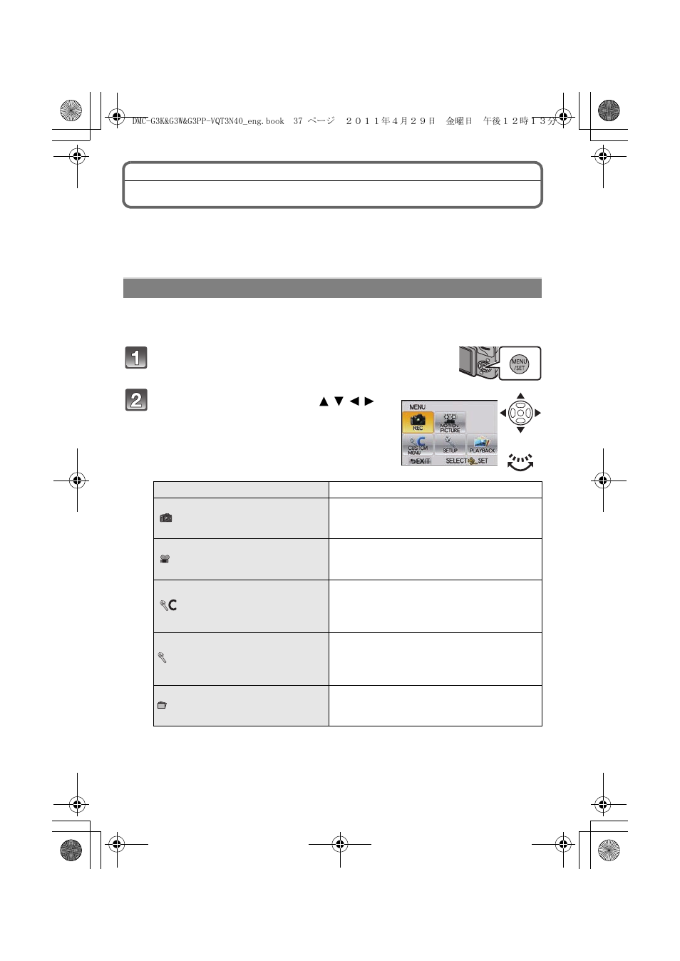 Setting the menu, Setting menu items | Panasonic DMC-G3K User Manual | Page 37 / 56