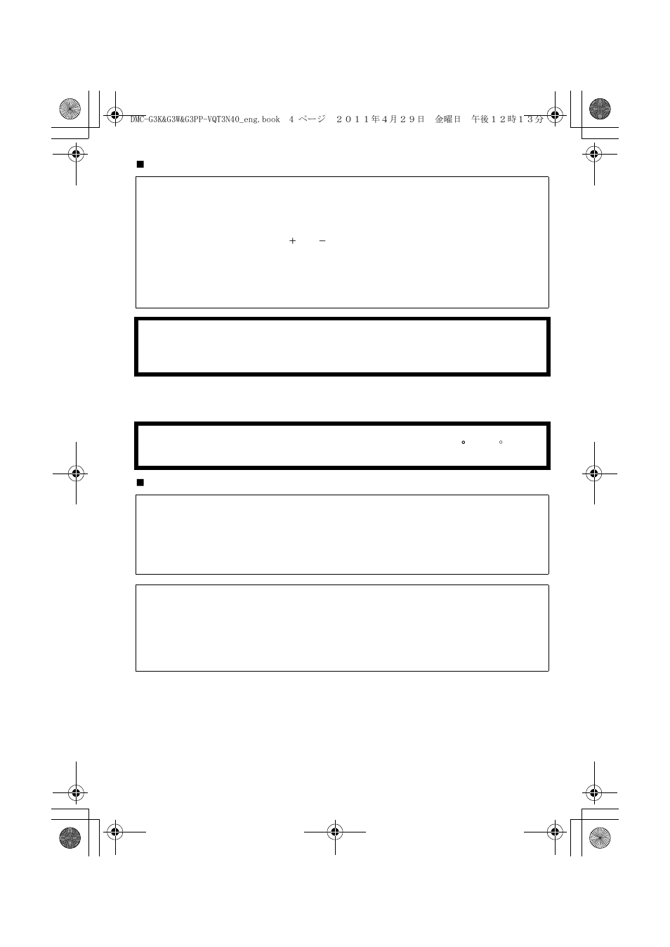 Panasonic DMC-G3K User Manual | Page 4 / 56