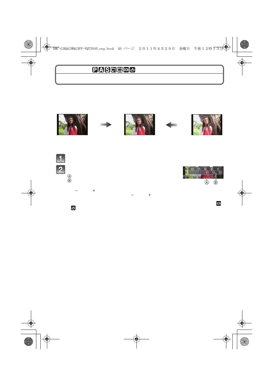 Compensating the exposure | Panasonic DMC-G3K User Manual | Page 40 / 56