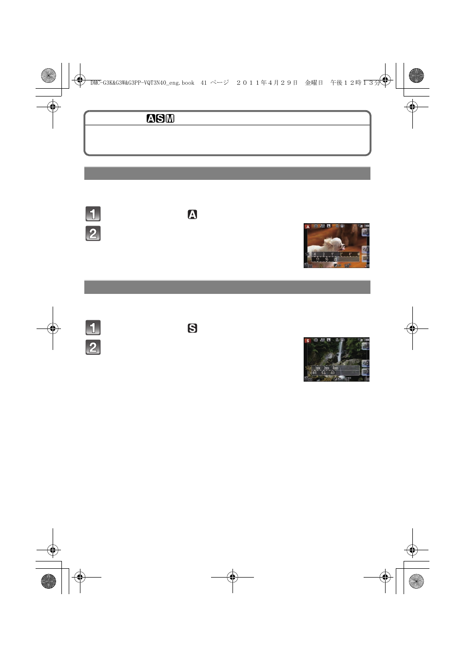 Aperture-priority ae, Shutter-priority ae | Panasonic DMC-G3K User Manual | Page 41 / 56